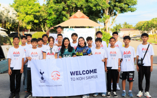 เอไอเอ ประเทศไทย จัดกิจกรรม AIA Spurs Football Elite Camp 2024 