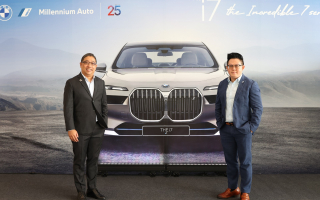 มิลเลนเนียม ออโต้ หาดใหญ่ จัดงานฉลองครบรอบ 25 ปี มอบ Exclusive Program สำหรับ BMW 'The i7' มอบบัตรโดยสารการบินไทย ไป-กลับ ญี่ปุ่น และอื่นๆ รวมมูลค่ากว่า 600,000 บาท