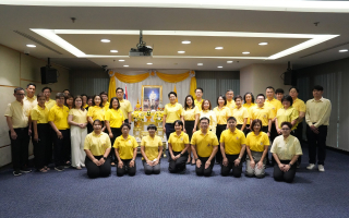SAM ร่วมใจถวายพระพรในหลวง ร.10  เนื่องในโอกาสมหามงคลเฉลิมพระชนมพรรษา