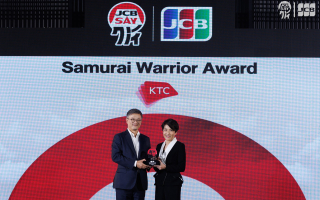  เคทีซีรับ 2 รางวัลจาก JCB สะท้อนความร่วมมือในระบบธุรกิจบัตรเครดิต