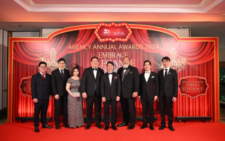 พรูเด็นเชียล ประเทศไทย จัดงาน “AGENCY ANNUAL AWARDS 2024” 