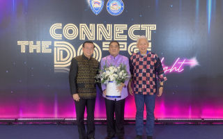 สมาคมประกันวินาศภัยไทย ร่วมแสดงความยินดีกับประธานกรรมการหอการค้าไทย 