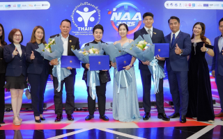 5 สุดยอดตัวแทนกรุงไทย-แอกซ่า ประกันชีวิต คว้ารางวัลตัวแทนยอดเยี่ยม