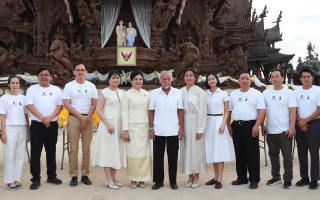 วิริยะประกันภัย ร่วมจัดพิธี 5 ศาสนา ประจำปี 2568