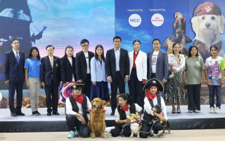 เริ่มแล้ว! PET EXPO THAILAND 2024 “เอ็น.ซี.ซี.ฯ” 