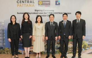 กรุงศรีสนับสนุน เซ็นทรัลพัฒนา และ แกรนด์ คาแนล แลนด์    พัฒนาโครงการมิกซ์ยูส 