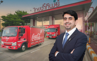 ไทยน้ำทิพย์ โคคา-โคล่า ประกาศแต่งตั้ง “พียุช ชาร์มา” ดำรงตำแหน่งกรรมการผู้จัดการ 