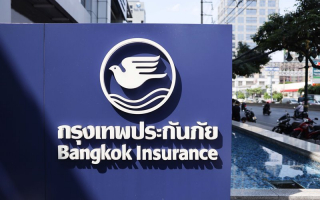 กรุงเทพประกันภัยส่งความห่วงใยในช่วงเทศกาลปีใหม่ 