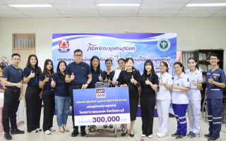  BAM มอบอุปกรณ์การแพทย์ ให้แก่โรงพยาบาลหนองแค จ.สระบุรี