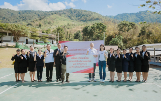  เอไอเอ ประเทศไทย มอบทุนสนับสนุนโครงการส่งเสริมและพัฒนาการพูด อ่าน เขียนภาษาไทย 
