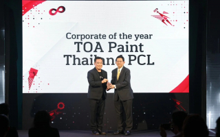TOA คว้ารางวัล ‘Corporate of the Year’ สุดยอดองค์กรผู้นำอย่างยั่งยืน  