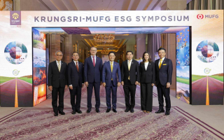 กรุงศรี ผนึกกำลัง MUFG จัดงาน Krungsri-MUFG ESG Symposium 2024  