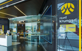กรุงศรีคาดเงินบาทสัปดาห์นี้ซื้อขายในกรอบ 32.10-32.75 จับตาภาษีทรัมป์