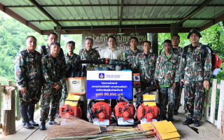 วิริยะประกันภัย มอบอุปกรณ์ดับไฟป่า หนุนภารกิจพิทักษ์ผืนป่าภาชี