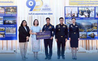 สำนักงาน คปภ. ร่วมแสดงความยินดี วันคล้ายวันสถาปนากรมธนารักษ์ ครบรอบ 92 ปี