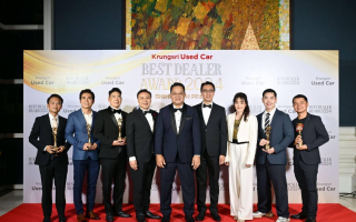 “กรุงศรี ออโต้” ประกาศรางวัล Krungsri Used Car Best Dealer Awards 2024