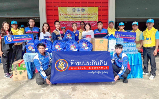 ทิพยประกันภัย ลงพื้นที่ช่วยเหลือประชาชนผู้ประสบภัย จากสถานการณ์ชายแดนไทย–กัมพูชา  