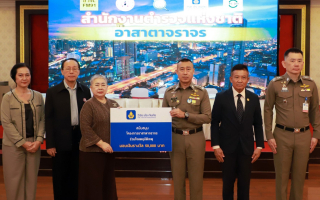  วิริยะประกันภัย มอบรางวัล “อาสาตาจราจร”  เตือนประชาชนขับขี่ปลอดภัย มีน้ำใจต่อเพื่อนร่วมทาง