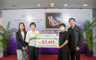  เคทีซีสมทบศิริราชมูลนิธิ หนุนกองทุนผ่าตัดปอดด้วยเทคโนโลยีขั้นสูง