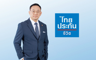 ไทยประกันชีวิตเผยผลประกอบการ 6 เดือนแรกปี 2568 มูลค่ากำไรของธุรกิจใหม่ 