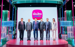 เมืองไทยประกันชีวิต ลุยมหกรรมการเงินกรุงเทพ ครั้งที่ 25  
