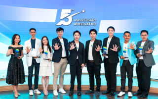 “อารีเกเตอร์” ฉลองครบรอบ 5 ปี สุดยิ่งใหญ่  เคียงข้างสมาชิก เพื่อการเติบโตไปพร้อมกัน