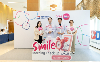 เมืองไทยประกันชีวิต ห่วงใย ใส่ใจสุขภาพ สมาชิกเมืองไทยสไมล์คลับ จัดกิจกรรมตรวจสุขภาพประจำปี