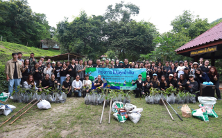  วิริยะประกันภัย ร่วมปลูกป่า – สร้างโป่งเทียม  เสริมระบบนิเวศเขตรักษาพันธุ์สัตว์ป่าแม่น้ำภาชี