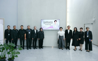 ผู้บริหาร กปน. ร่วมประชุมรับฟังการถ่ายทอดองค์ความรู้จากอดีต ผวก. ท่านชวนพิศ ธรรมศิริ