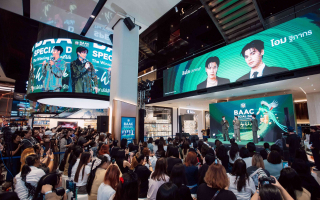 ธ.ก.ส. ชวนแก๊งค์ศิลปิน ‘เต–สิงโต–กัน–วินนี่–โอม’   ร่วมสนุกในงาน “BAAC Special Day” 