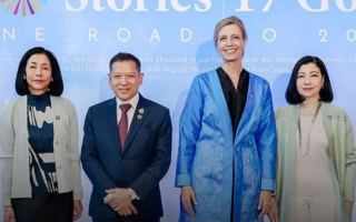 UN ฉลอง 80 ปี ถ่ายทอด 30 เรื่องราวความร่วมมือในไทย ผ่านนิทรรศการภาพถ่าย “One Road to 2030” สยามพารากอน UN ฉลอง 80 ปี ถ่ายทอด 30 เรื่องราวความร่วมมือในไทย ผ่านนิทรรศการภาพถ่าย “One Road to 2030” สยามพารากอน