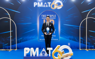 “คุณสาระ ล่ำซำ” คว้ารางวัล PMAT HR Award 2025 