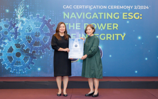 กรุงเทพประกันภัยยึดมั่นความเป็นองค์กรโปร่งใส รับประกาศนียบัตรรับรองจาก CAC  