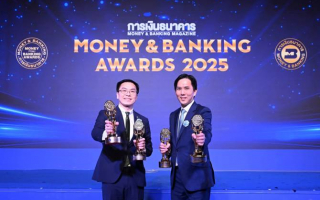  กสิกรไทย คว้า 4 รางวัลเกียรติยศ จากงาน Money & Banking Awards 2025