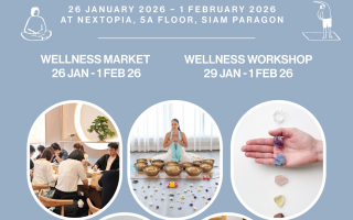 สยามพารากอน ชวนรีชาร์จพลังกายและใจ สร้างสุขภาพดีอย่างยั่งยืน  