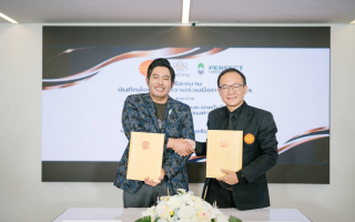  เพอร์เฟค กรุ๊ป ผนึก มธ. ลงนาม MOU เสริมศักยภาพนักศึกษาด้านสิ่งแวดล้อมรองรับ Green Industry