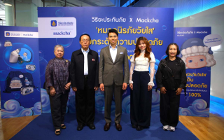 วิริยะประกันภัย จับมือศิลปินไทย “Mackcha”  สร้างสรรค์ “หมวกนิรภัยวัยใส” 