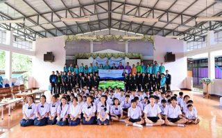 กปน. ส่งมอบระบบประปาให้แก่โรงเรียนและชุมชมในพื้นที่ต้นน้ำ จ.น่าน 