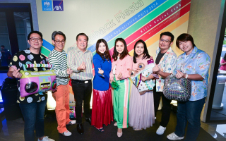 กรุงไทย-แอกซ่า ประกันชีวิต เฉลิมฉลองความสำเร็จ  จัดงาน “Krungthai-AXA CS Appreciation Party 2024: Flashback Fiesta”สนับสนุนฝ่ายจัดจำหน่ายผ่านช่องทางคู่ค้า
