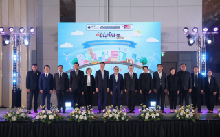 บริษัท กลางคุ้มครองผู้ประสบภัยจากรถ จำกัด  จัดพิธีมอบรางวัล e-Claim Awards 2025  