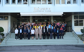 กปน. ร่วมประชุมโครงการความร่วมมือระหว่างเครือข่ายรัฐวิสาหกิจ ด้านการรักษาความปลอดภัย (ครป.) ครั้งที่ 3