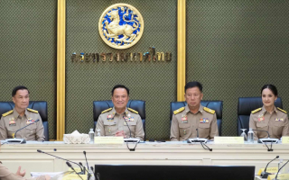  กปน. เข้าร่วมรับมอบแนวทางการปฏิบัติราชการของกระทรวงมหาดไทย