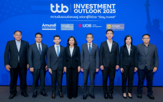 ทีเอ็มบีธนชาต จัดสัมมนา “ttb investment outlook 2/2025” 