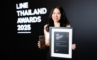  ไทยประกันชีวิต คว้ารางวัลอันทรงเกียรติ จากเวที LINE THAILAND AWARDS 2025