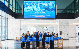 ภาคธุรกิจประกันชีวิตพร้อมเคียงข้างผู้ประสบอุทกภัยภาคใต้  