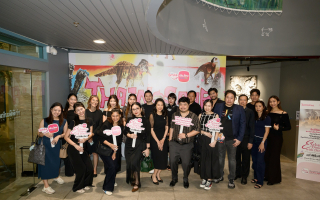  เมืองไทยสไมล์คลับ จัดกิจกรรม Exclusive Dining with Dinosaur @ ท่าพิพิธภัณฑ์