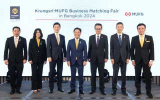 กรุงศรี จัดงาน Krungsri-MUFG Business Matching Fair 2024  