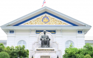 กปน. ร่วมแสดงความยินดี มท.1 และ รมช.มท. เนื่องในโอกาสเข้ารับตำแหน่ง 