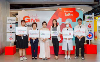 เอ็ม บี เค เซ็นเตอร์ สานต่อความร่วมมือกับ สภากาชาดไทย จัดกิจกรรมบริจาคโลหิต ครั้งที่ 21 (2)