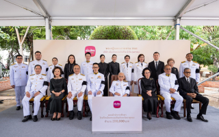 เมืองไทยประกันชีวิต น้อมถวายผ้าพระกฐินพระราชทาน ประจำปี 2568